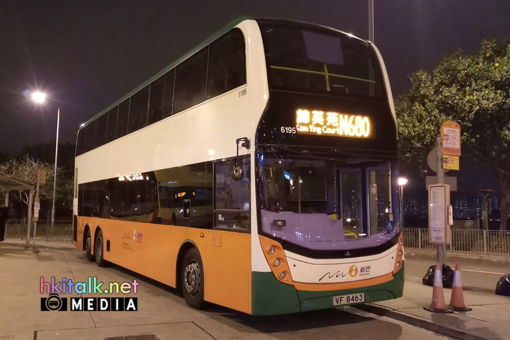 6195 N680 (2).jpeg