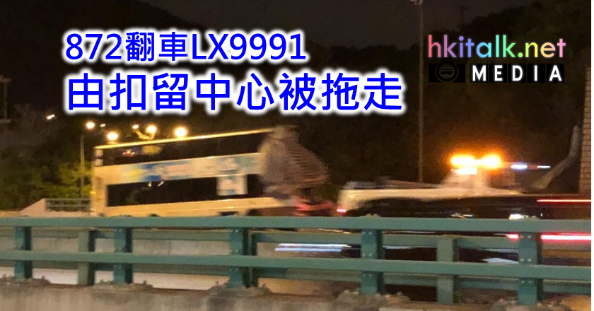 000 LX9991.png
