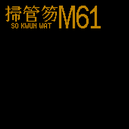 M61002.png