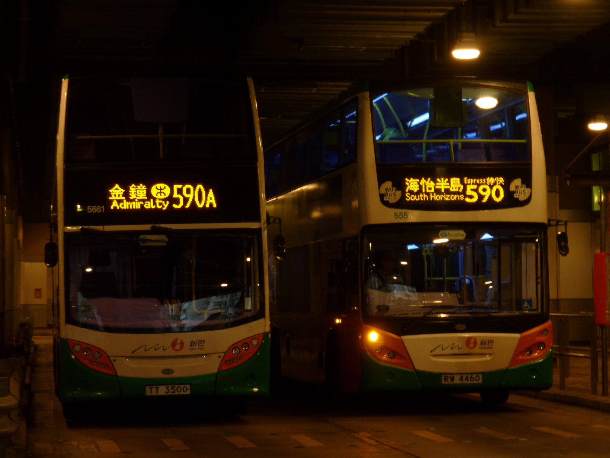 P1210060.JPG