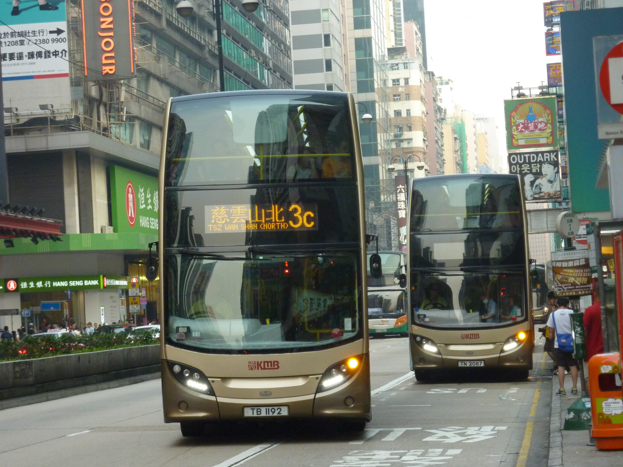 P1250780.JPG
