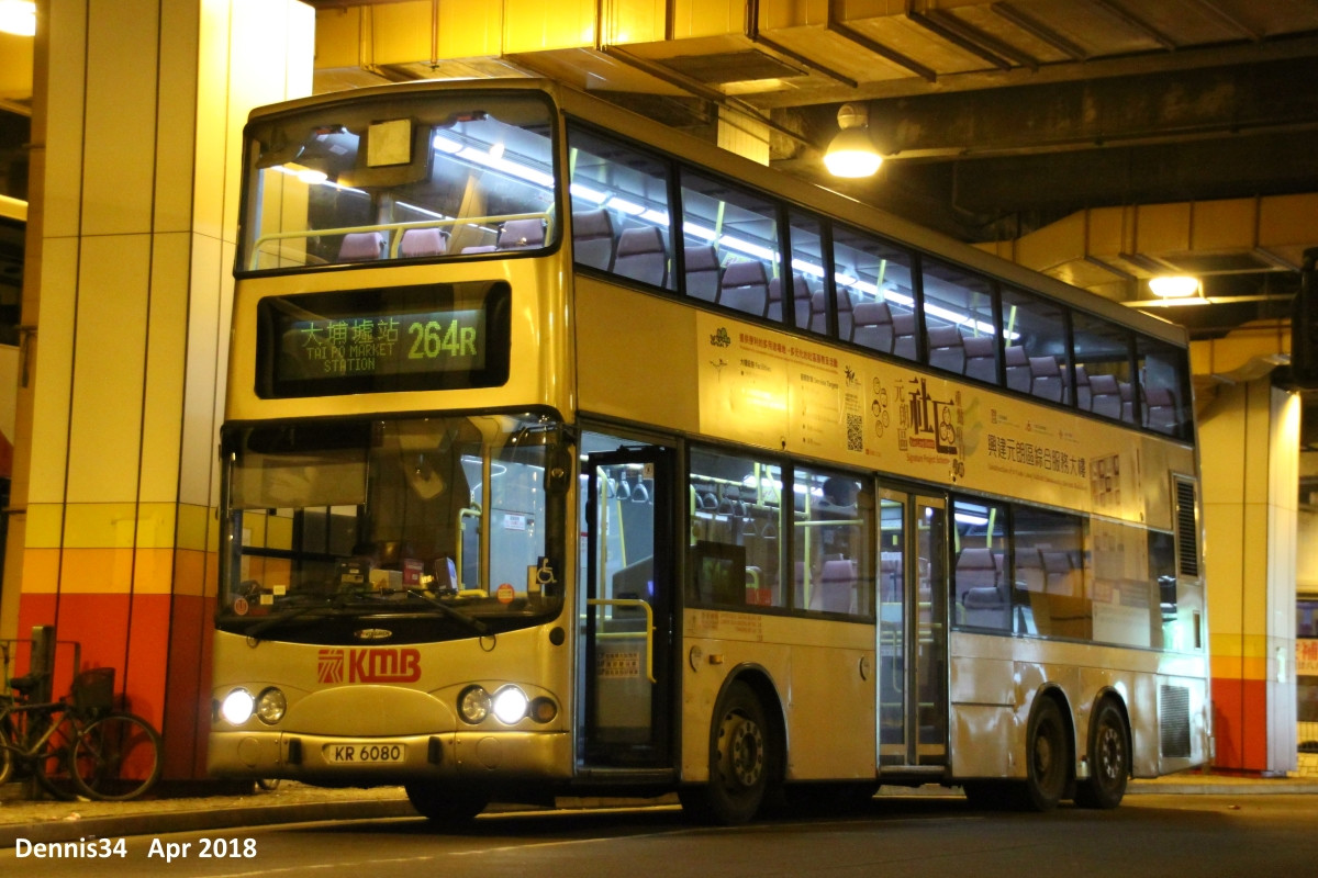 K18171.jpg