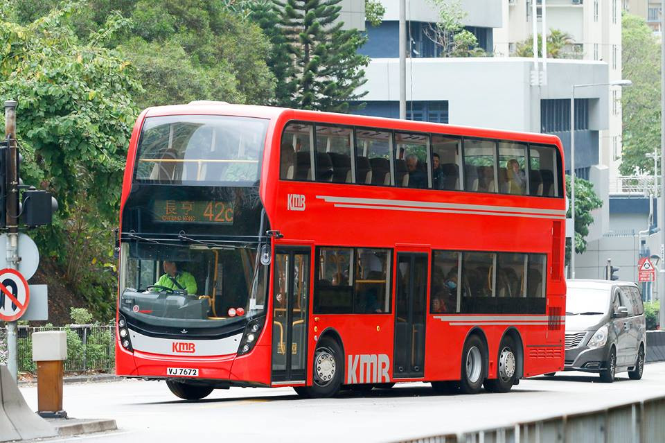 VJ7672 42C.jpg