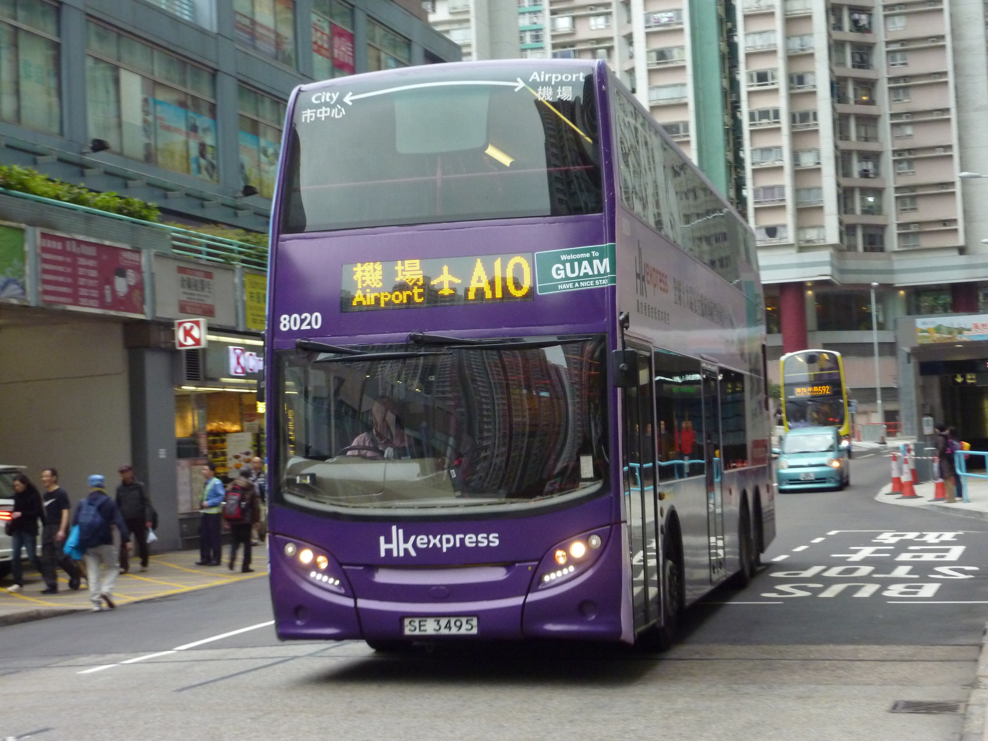 CTB 8020 HKExpress