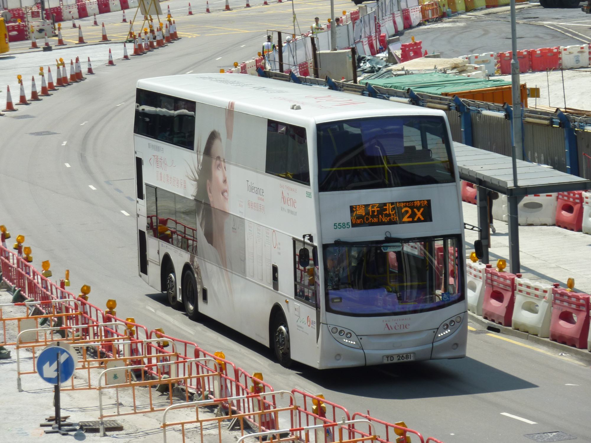NWFB 5585 Eau Thermale