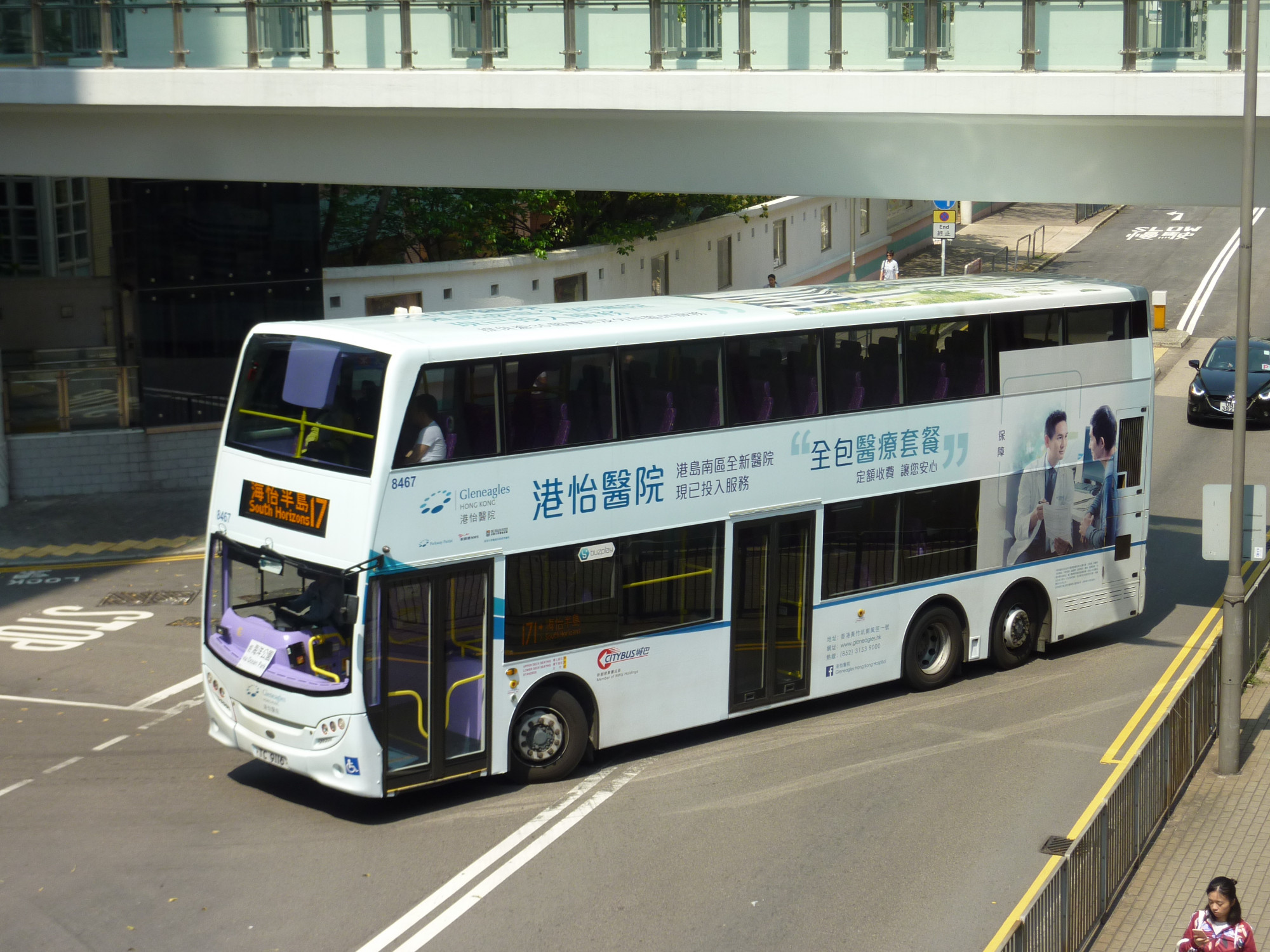 CTB 8467 港怡醫院