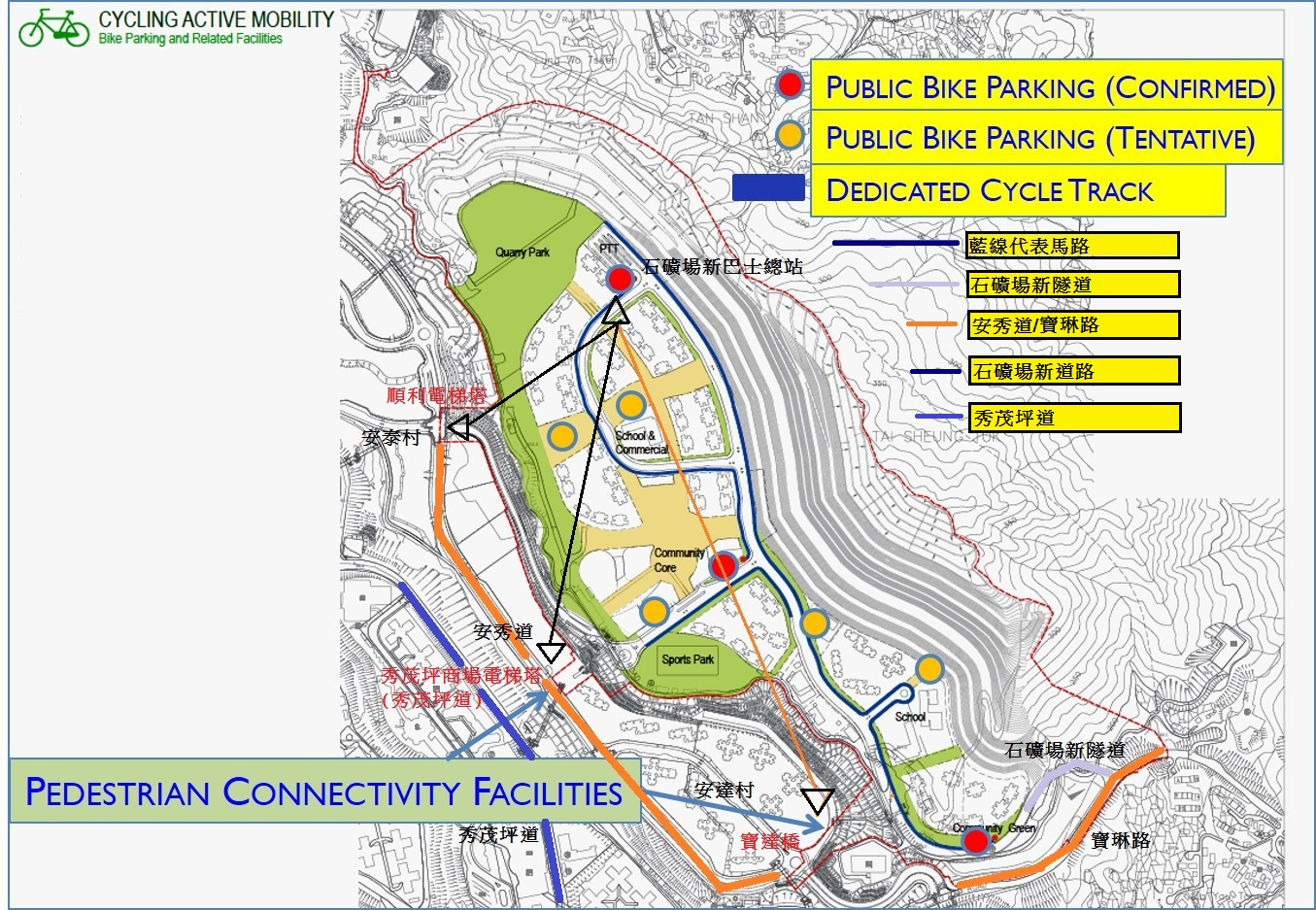 cycle_track.jpg