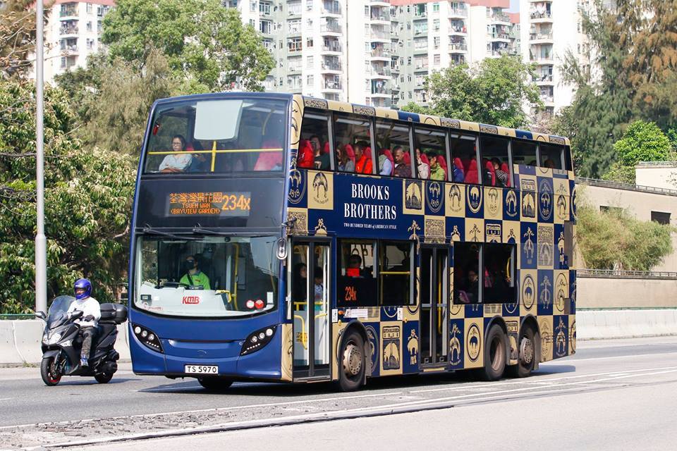 TS5970-234X.jpg