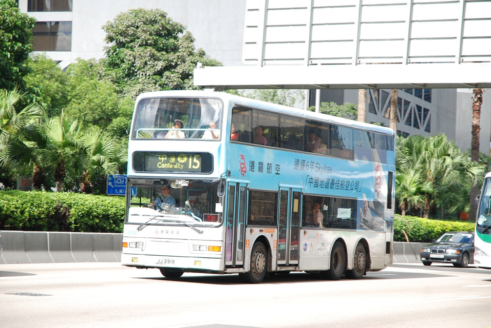 DSC_1919(3306-15) - 複製.JPG