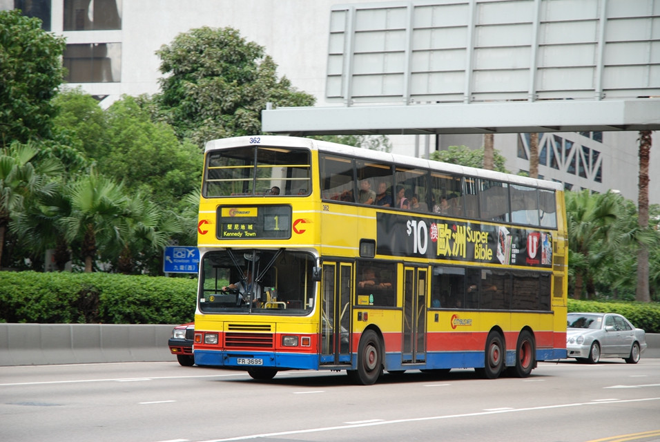 DSC_1990(362-1) - 複製.JPG