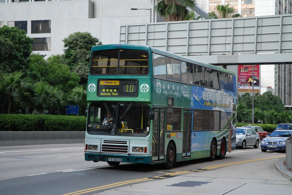 DSC_1999(392-10) - 複製.JPG
