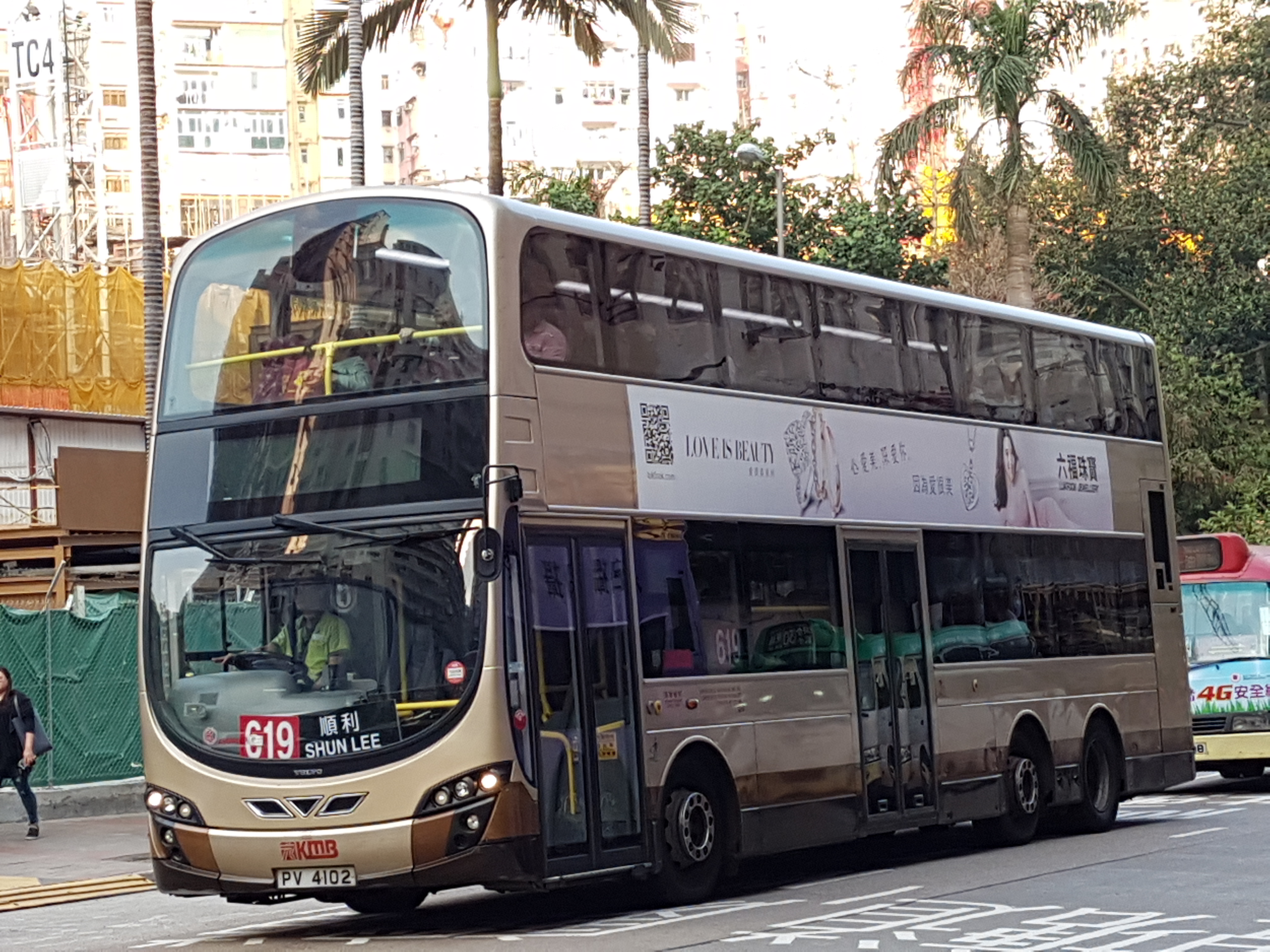 20180409_171552(0).jpg