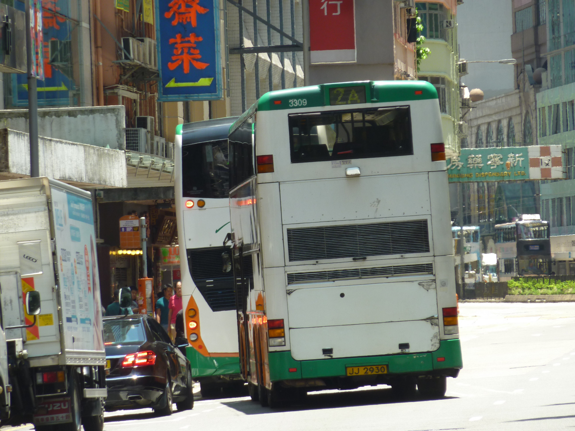 P1250630.JPG