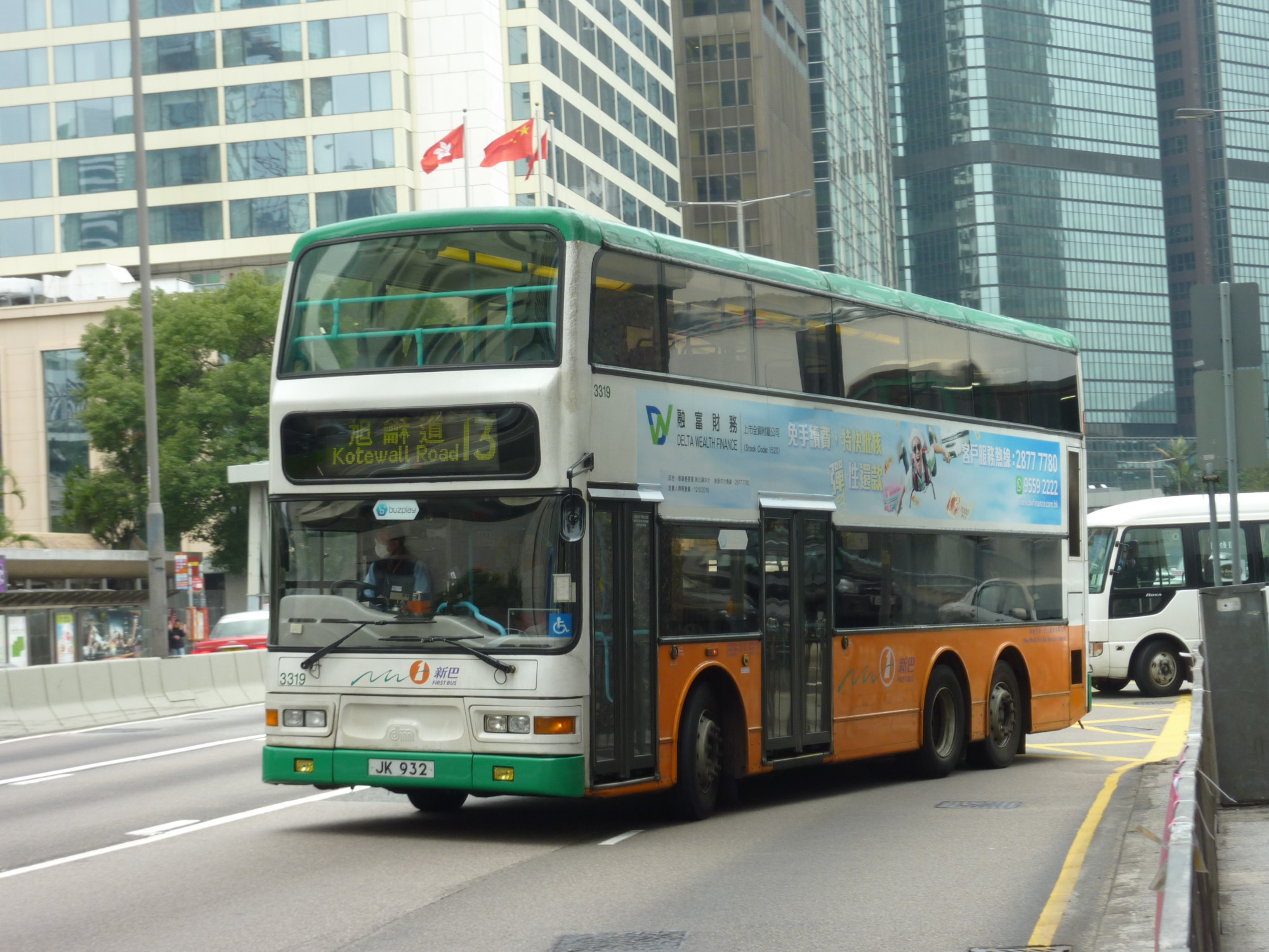 P1200167.JPG