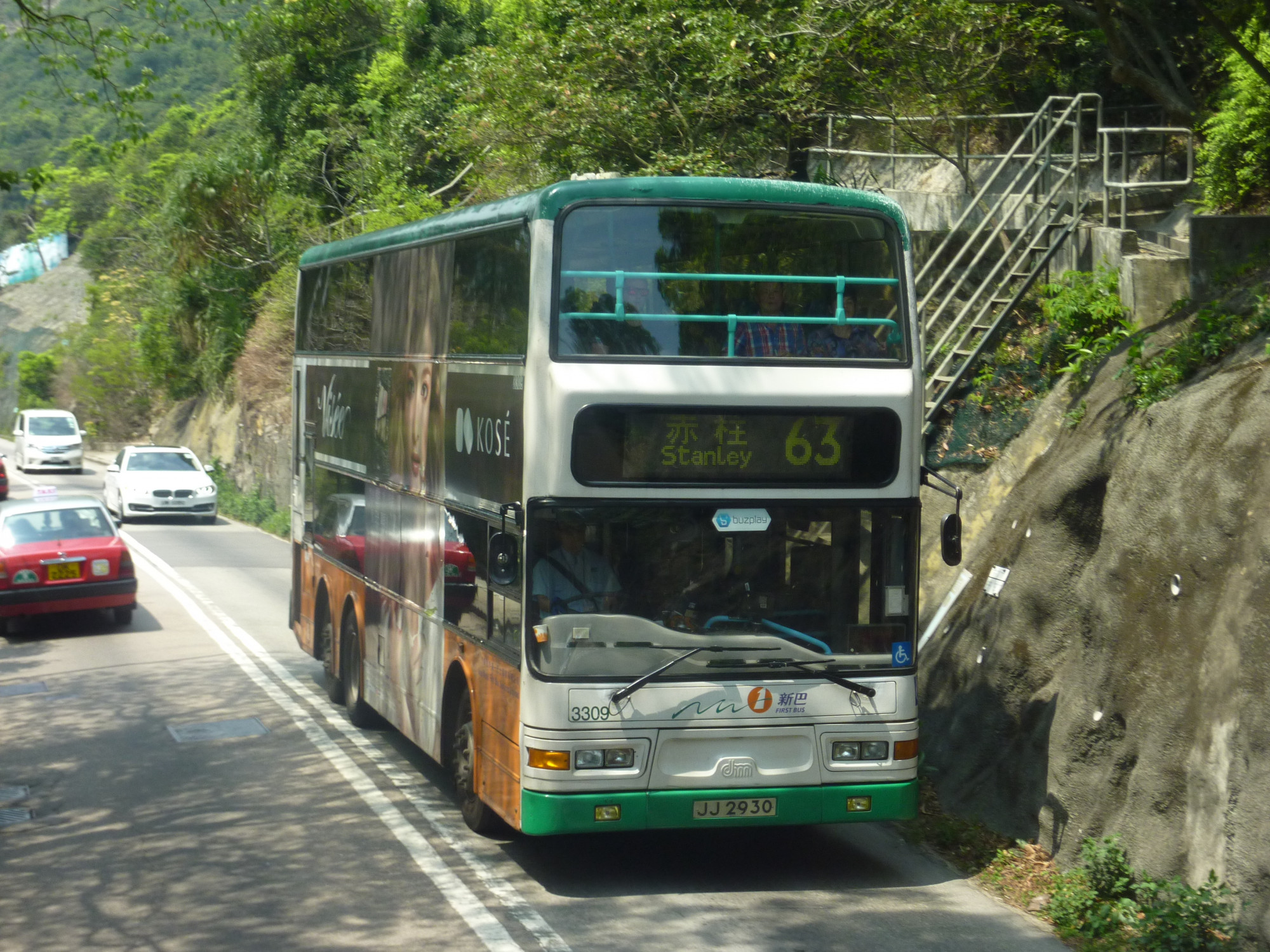 P1220665.JPG