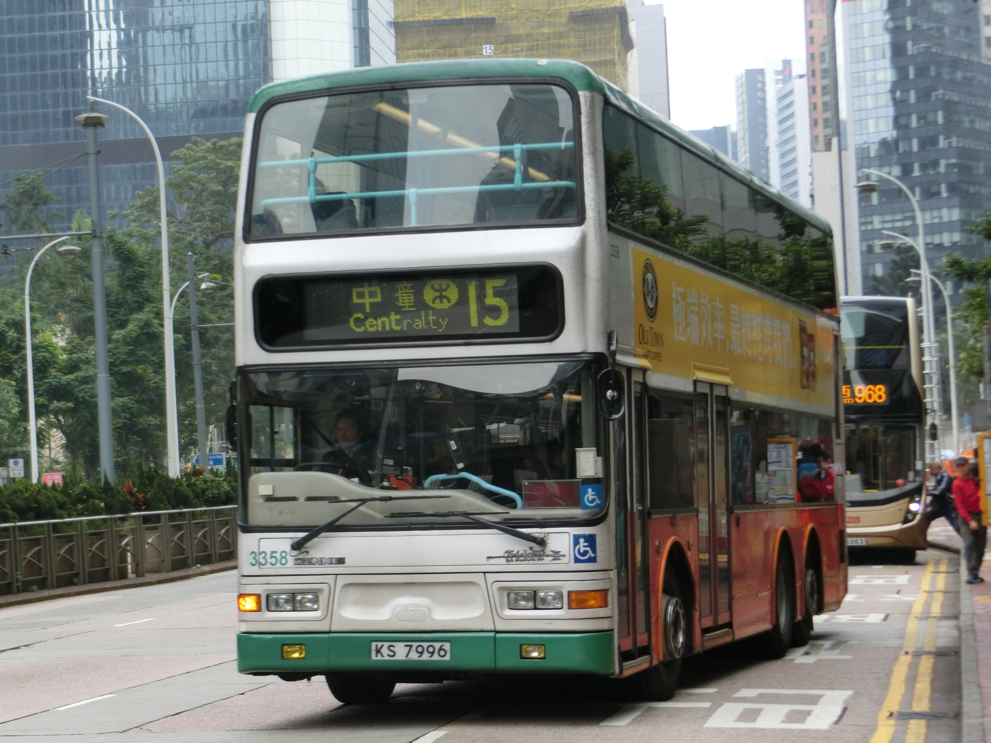 CIMG0392.JPG