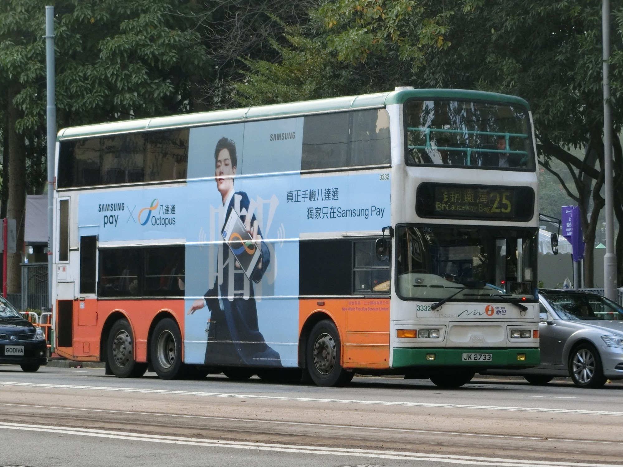 CIMG2161.JPG