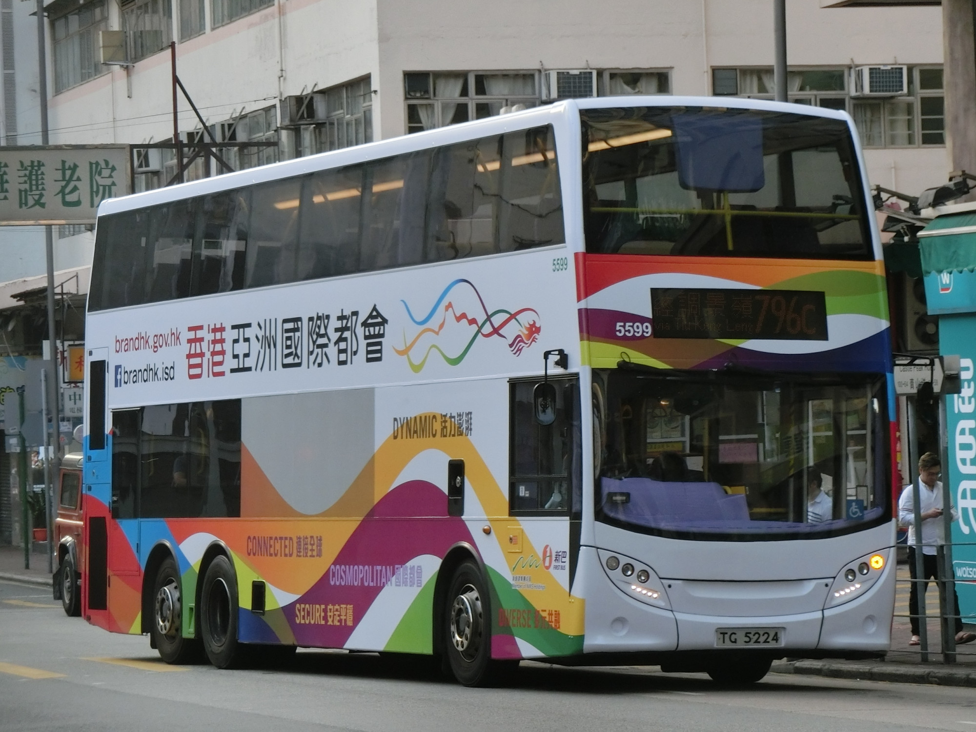 CIMG6891.JPG