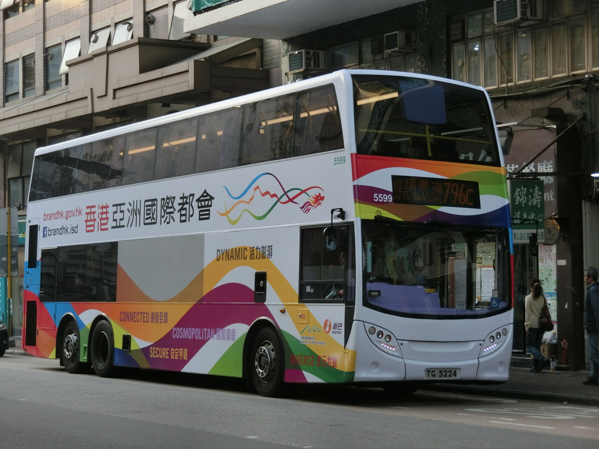 CIMG6893.JPG