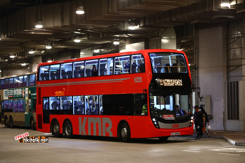 VJ6240 961.JPG