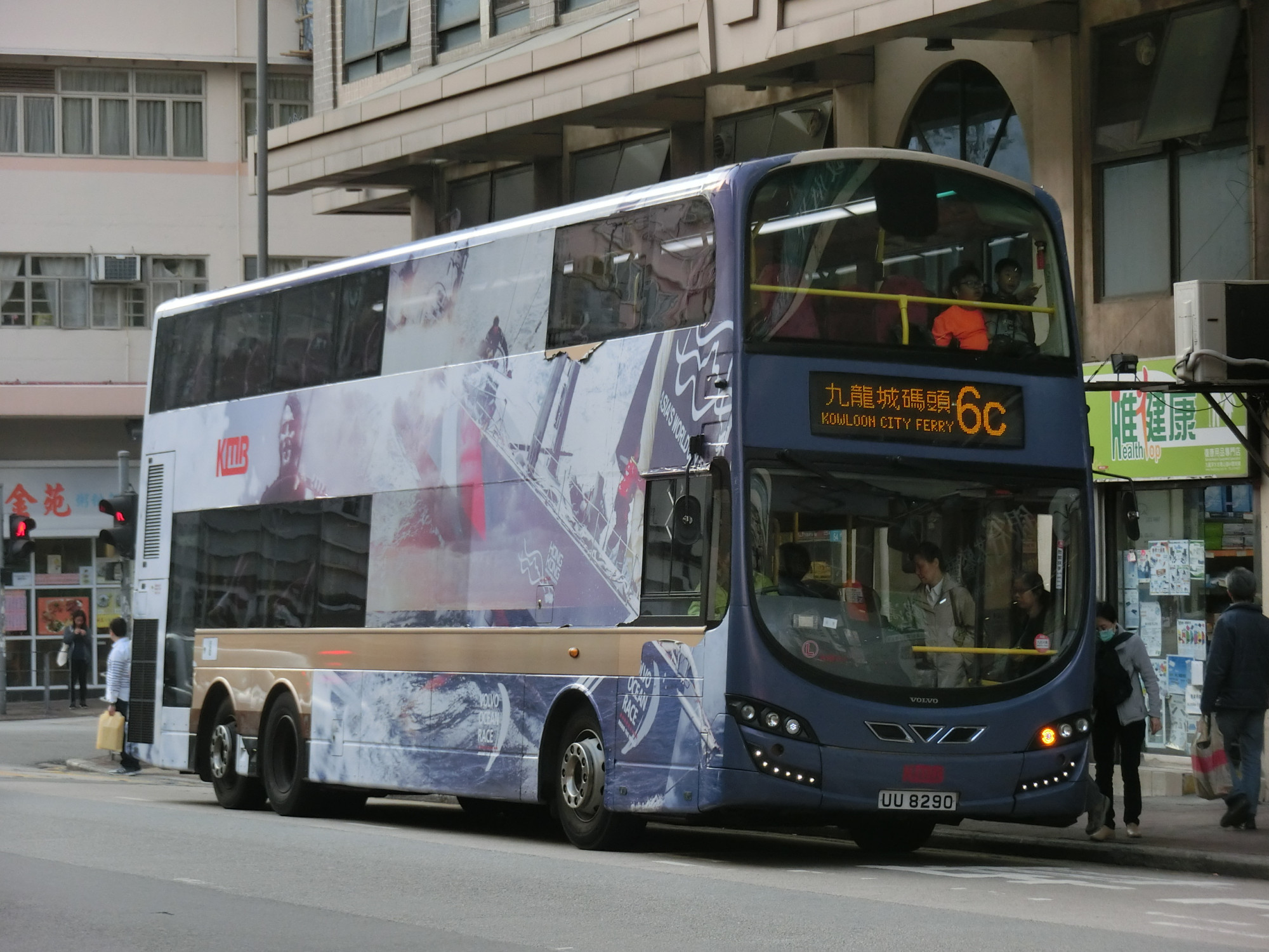 CIMG6895.JPG