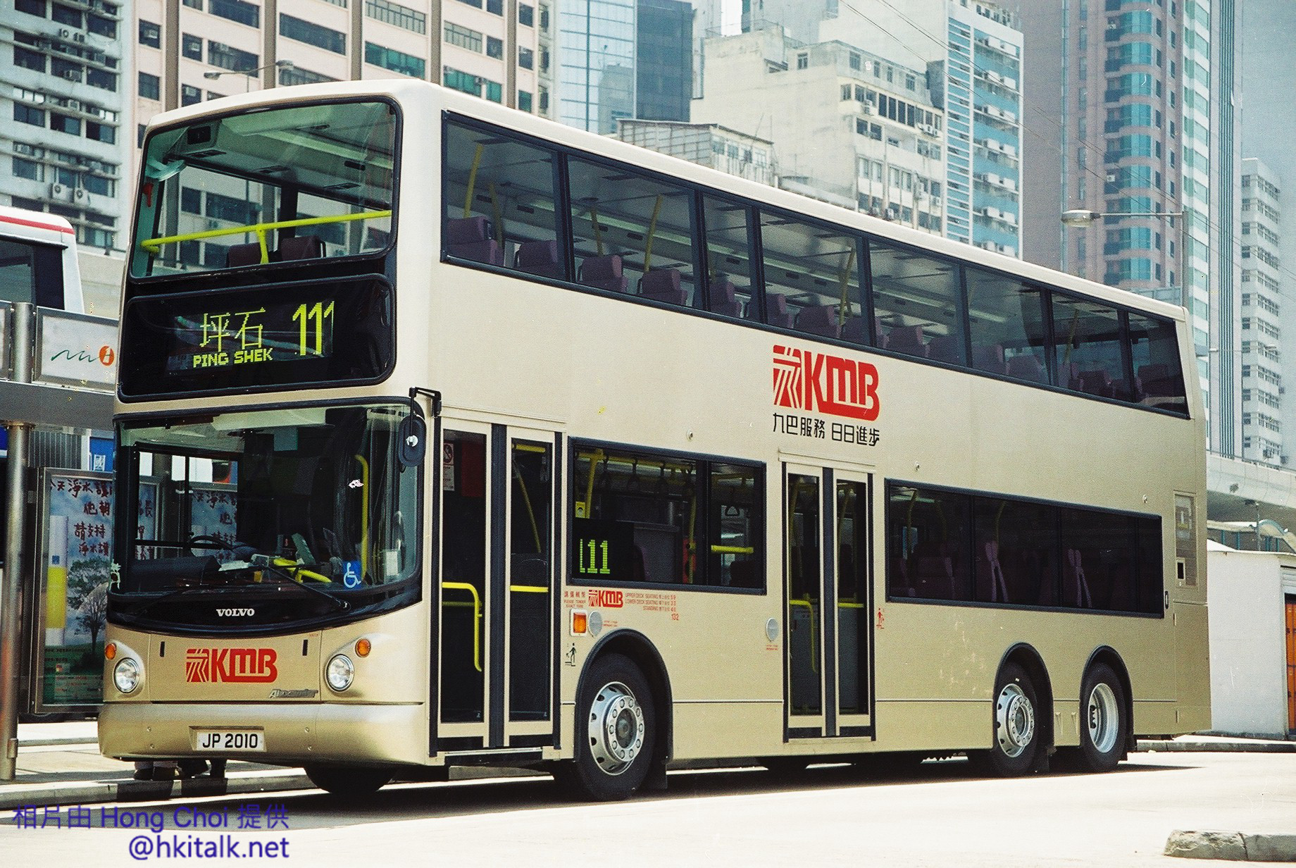 F1110007.jpg