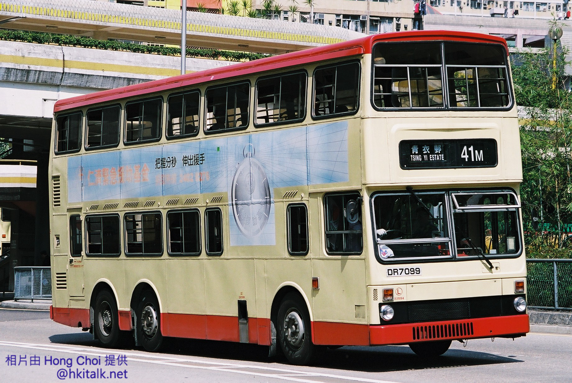 F1090025.jpg