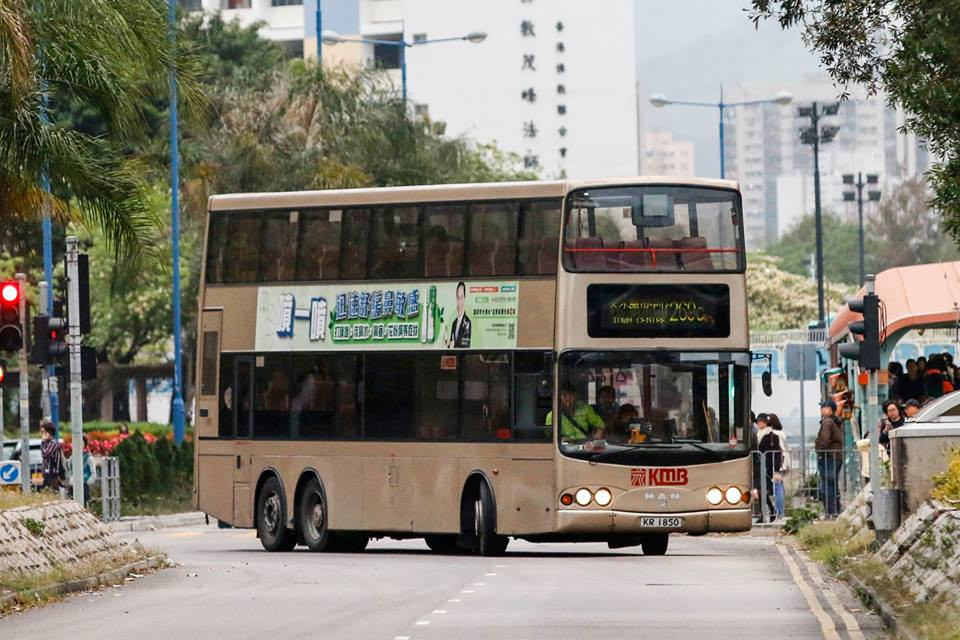 KR1850 269C.jpg