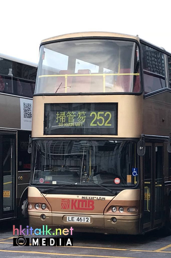 252 (2).jpeg