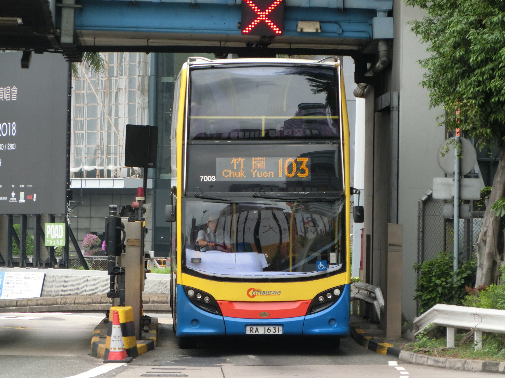 CIMG0147.JPG