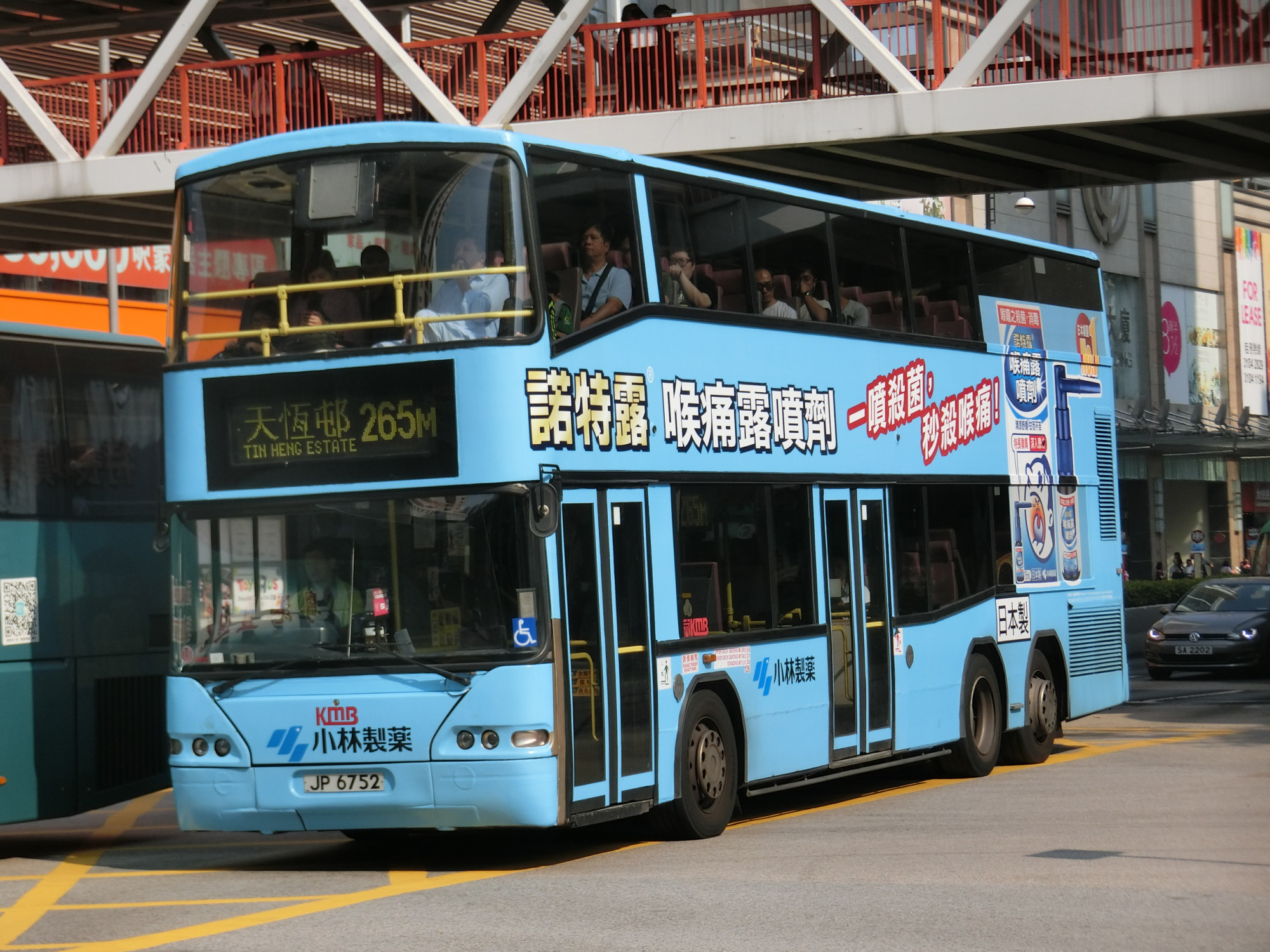 CIMG2838.JPG