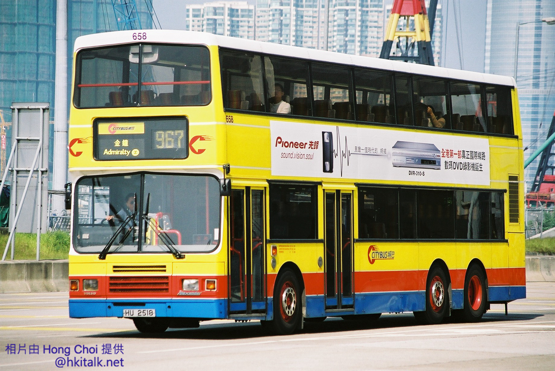 F1050006.jpg