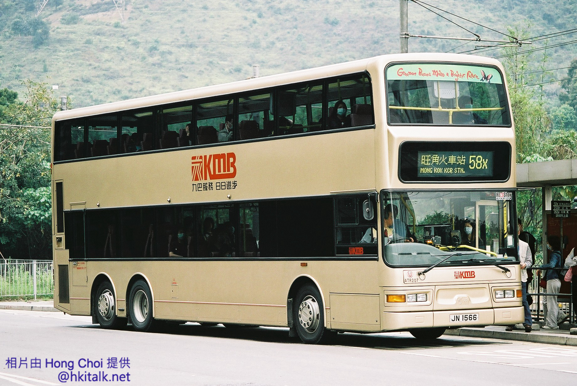 F1000009.jpg