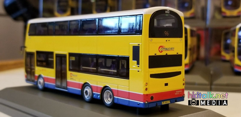 Citybus Volvo B9TL model  (7).jpeg
