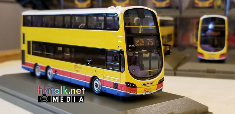 Citybus Volvo B9TL model  (3).jpeg
