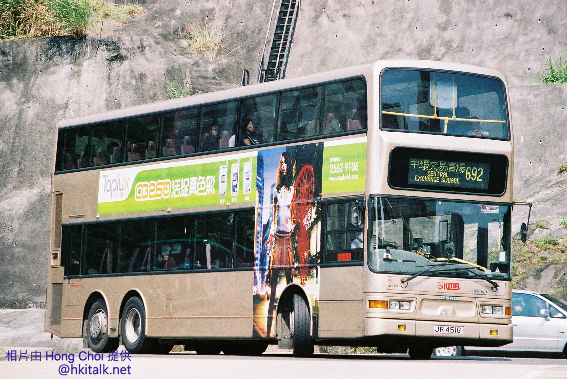F1100032.jpg