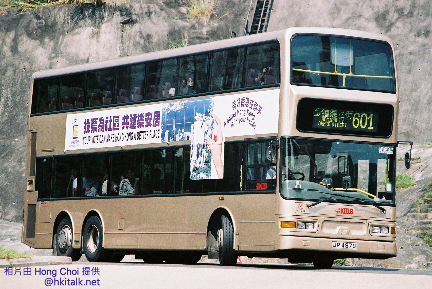 F1100036.jpg