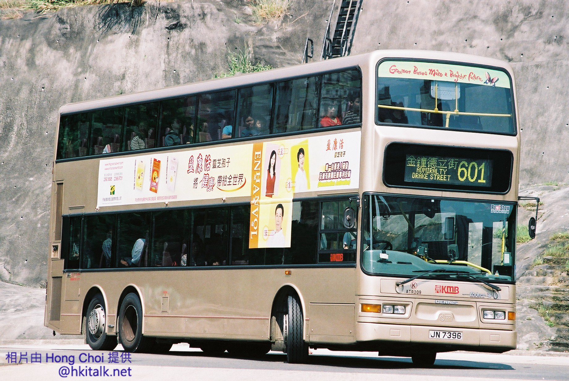 F1100026.jpg