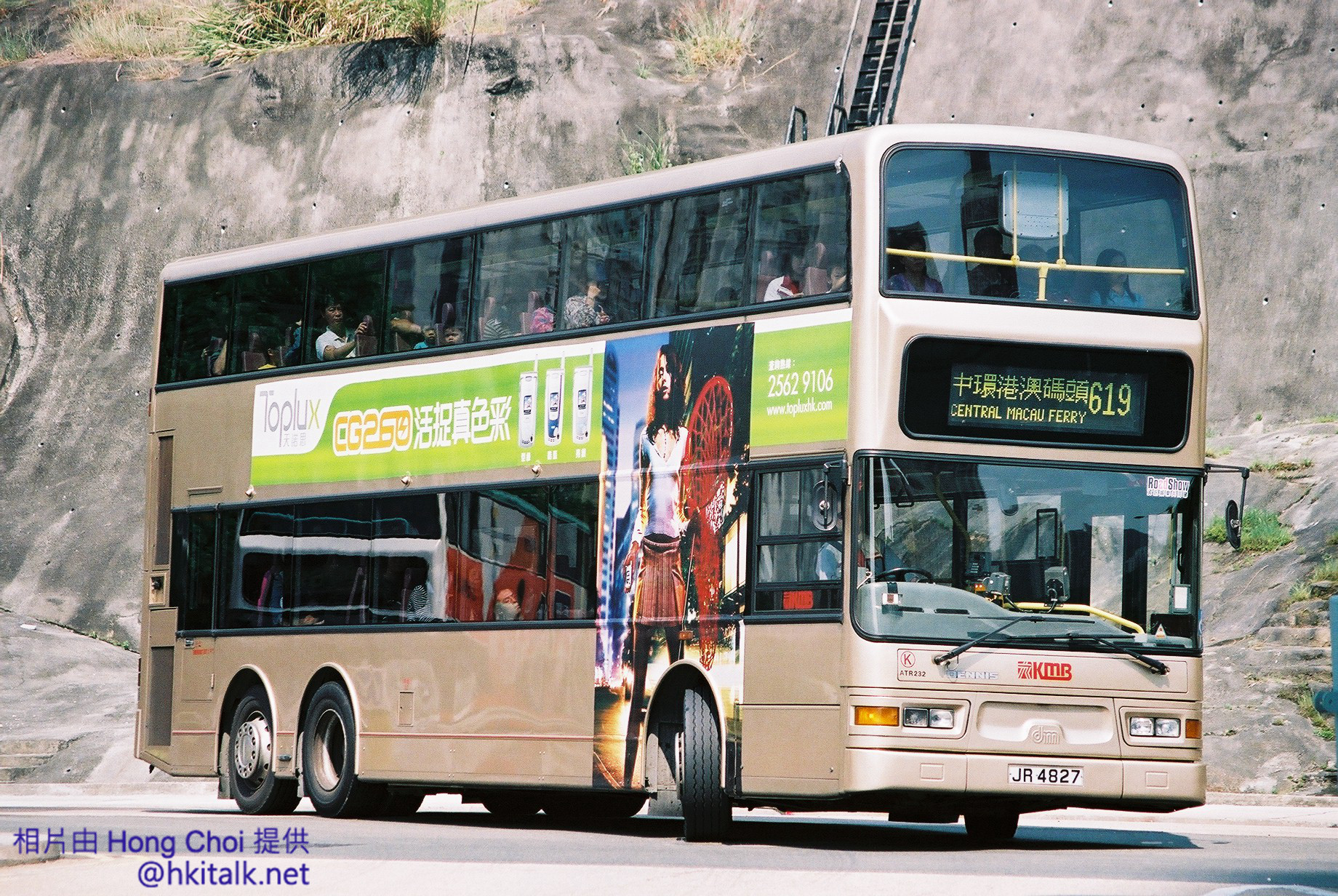 F1100021.jpg