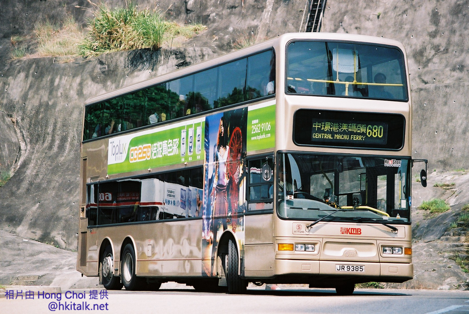 F1100018.jpg