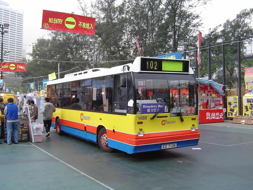 dart4.jpg
