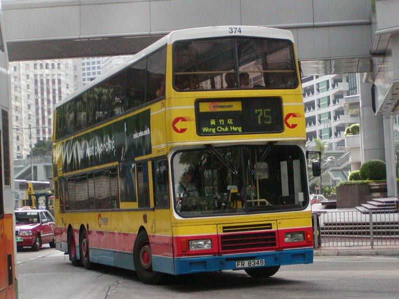 c_374_1.jpg