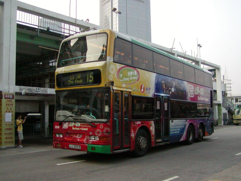 n_3310_1.jpg