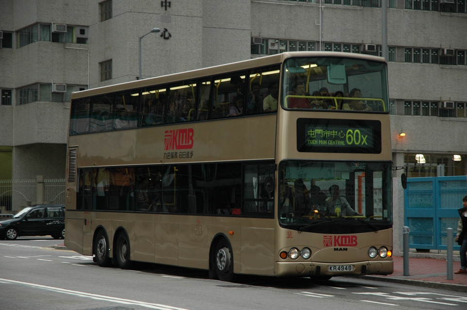 08017(AMN36_KR4948@60x) - 複製.JPG