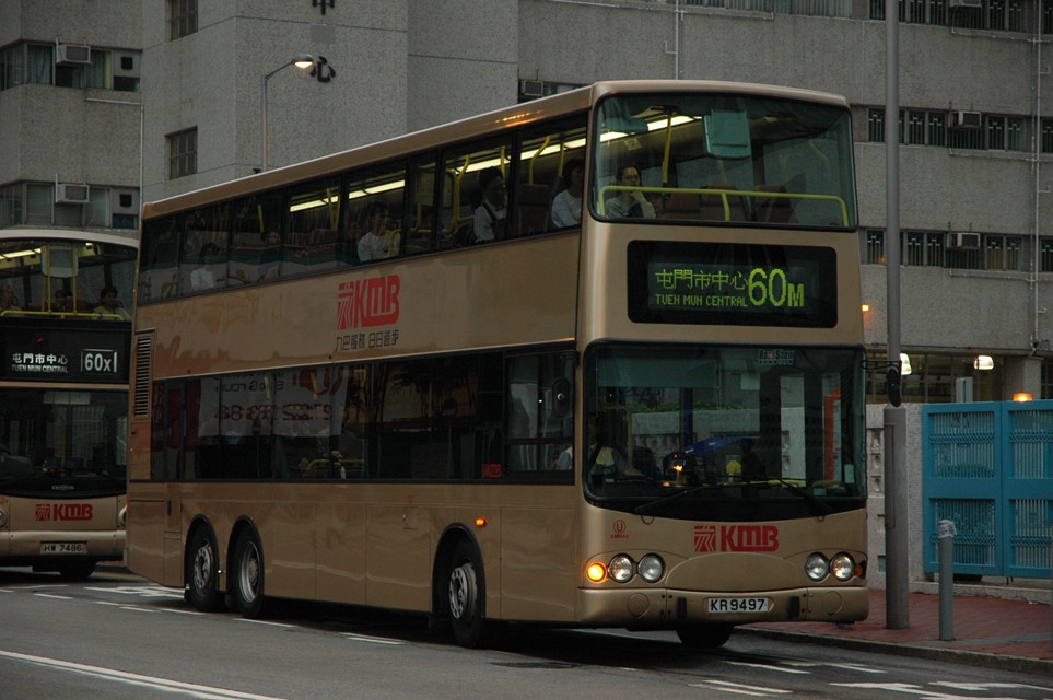 08020(AMN46_KR9497@60M) - 複製.JPG