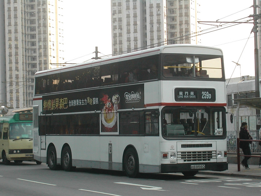 DSCN8531(3AD149_HS8560@259D) - 複製.JPG