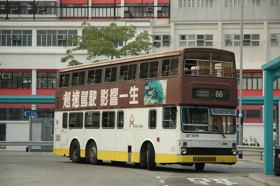 10026(S3M118-DT1374@66) - 複製.JPG