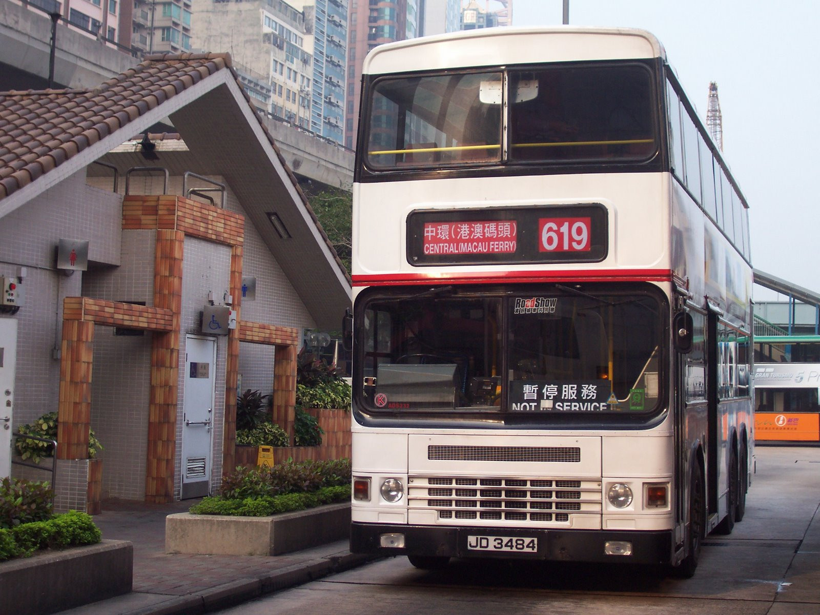 100_6238.JPG