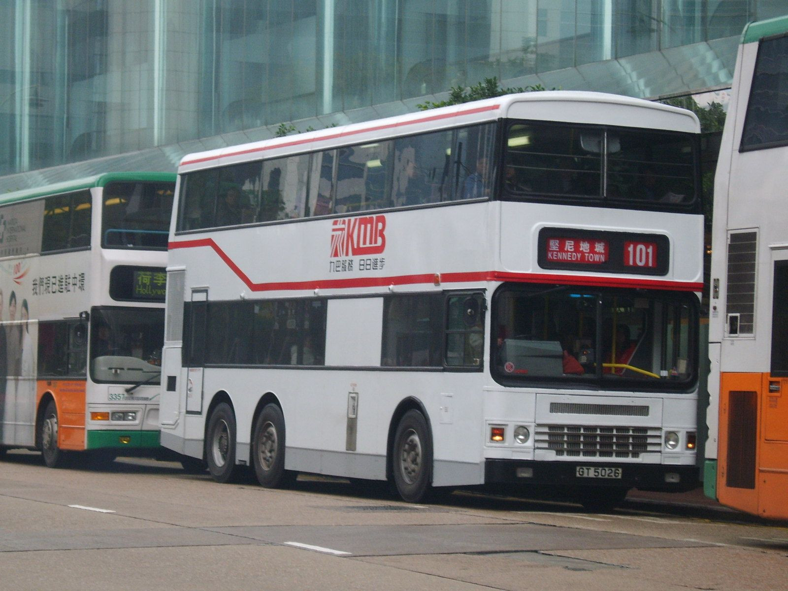 S8001255.JPG