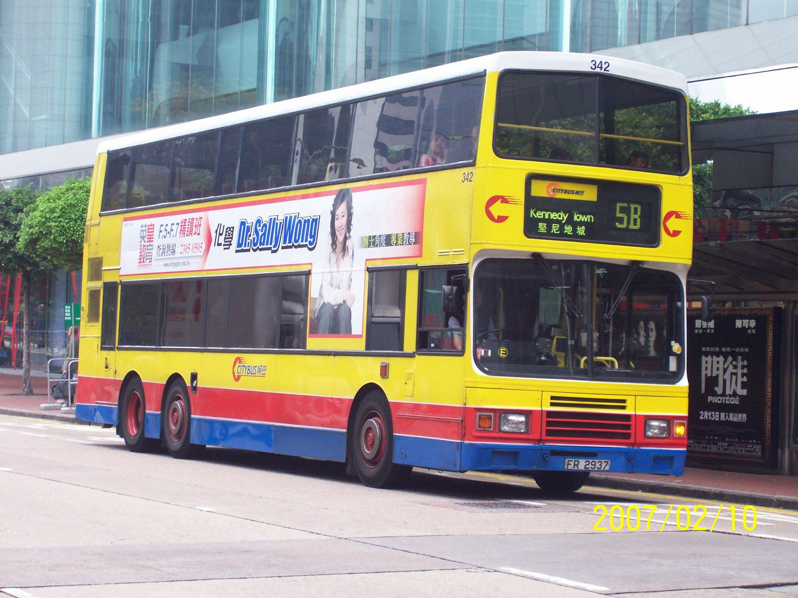 100_3216.JPG